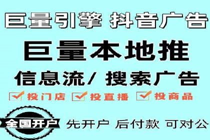 Sem优化公司实战：提高广告点击率